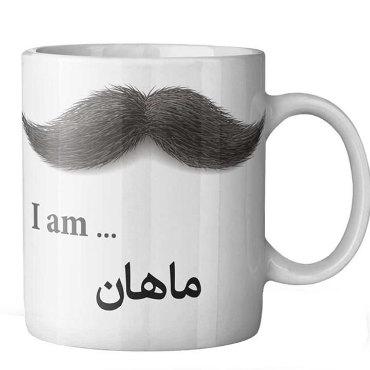 ماگ ماگستان مدل ماهان